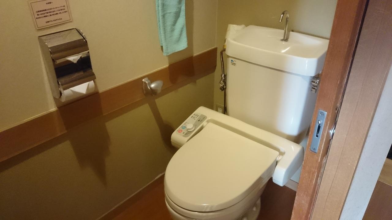 Hirugami Grand Hotel Tenshin Achi Exterior foto